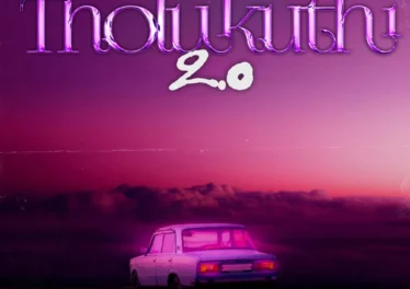 015 MusiQ, Van City MusiQ & OHP Sage - Tholukhuthi 2.0 Afro House King