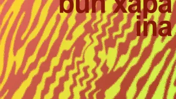 Rancido & Bun Xapa - Ina Afro House King