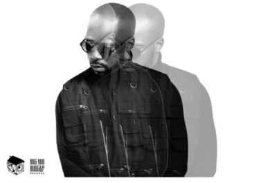 June Jazzin - Don't You Give Up Afro House King