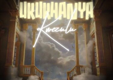Deejay Bino & Seni RSA - Ukukhanya KweZulu (feat. Trademark DJz) EP Afro House King