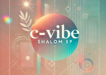 C-vibe - Shalom EP Afro House King