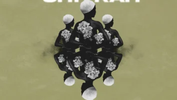 Deep Essentials & Smac - Shiyrah Afro House King