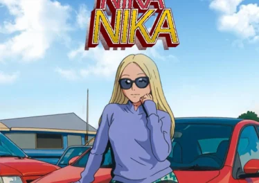 Don Deeya, Mr JazziQ & King P - NIKA NIKA (feat. Shortgun & Mema_Percent) Afro House King
