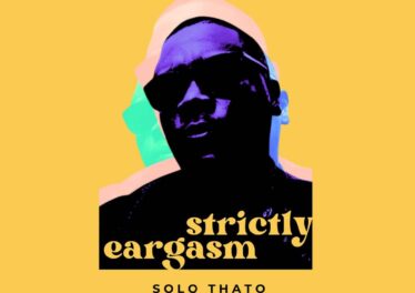 Exstrawtainment - Strictly Eargasm EP Afro House King