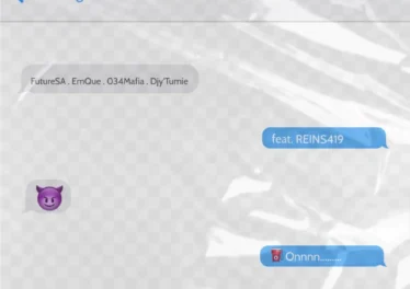 FutureSA, 034 Mafia & EmQue - ASTRENDE 117 (feat. Djy'Tumie & REINS 419) Afro House King