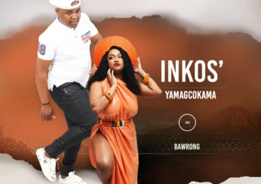 Inkos'yamagcokama & Simmy - Ba Wrong Afro House King