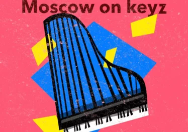 Ladi Adiosoul & Moscow On Keyz - AMA PHOLAS EP Afro House King
