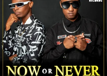 Lilac Jeans - Now Or Never (Collecter's Edition) Afro House King