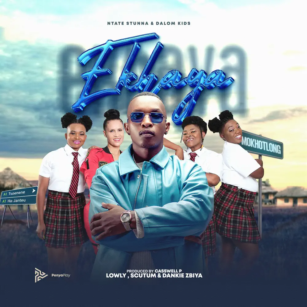  Ntate Stunna & Dalom Kids - Ekhaya