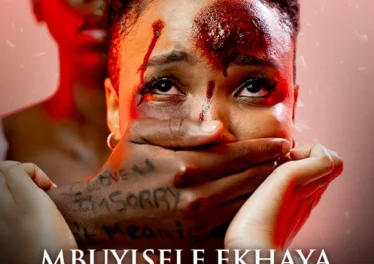 Paige & Msongi - MBUYISELE EKHAYA Afro House King