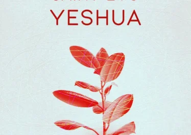 Saint Evo - Yeshua Afro House King