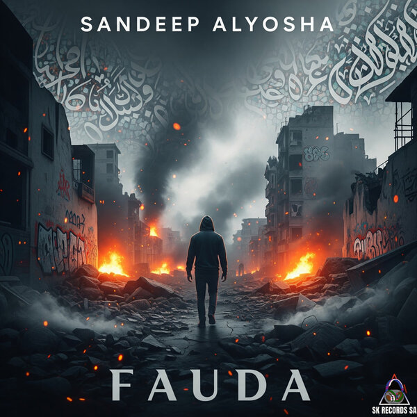  SanDeep Alyosha - FAUDA EP