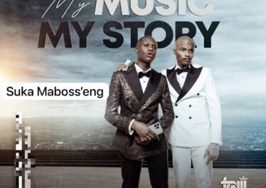 Shebeshxt & Naqua SA - Suka Maboss’eng (feat. Kharishma, Leemckrazy, HarryCane & Mack Eaze) Afro House King