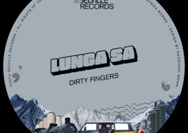 Lunga SA - Dirty Fingers EP 6 Lunga SA - Dirty Fingers EP Afro House King