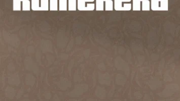 Breyth, Native P. & Tina Ardor - Kumerera 7 Breyth, Native P. & Tina Ardor - Kumerera Afro House King