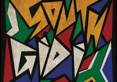 DJ Tunez, DJ Maphorisa & Wizkid - SOUTH GIDI EP Afro House King