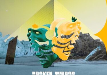 Ed-Ward - Broken Mirror Afro House King