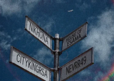 House Of ESAMA, Cityking RSA & Nevrr49 - Nikhona Afro House King