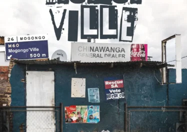 Koti Keyz - Mogongo'ville EP Afro House King