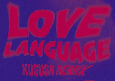 Meith & Biggi Da Vine - Love Language (Incl. Kususa Remix) Afro House King