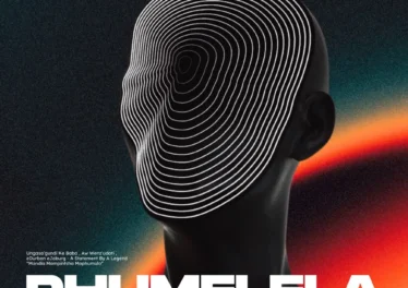 Skillz, Simmy & Zeh McGeba - Phumelela Afro House King