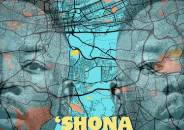 Afro Exotiq - Shona Phansi (Original Mix) Afro House King