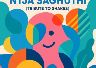 REGALO Joints & DJ Jawz - Ntja Saghuthi Afro House King