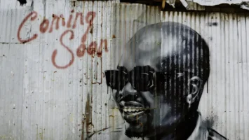 Zuma, Sam Deep & Raspy - Lo Nyaka (feat. The Bless & Xolani Guitars) Afro House King