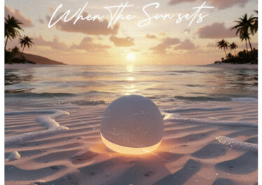 Rune Sibiya - When The Sun Sets EP Afro House King