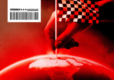 Mr Joe - Super League (Extended Mix) Afro House King