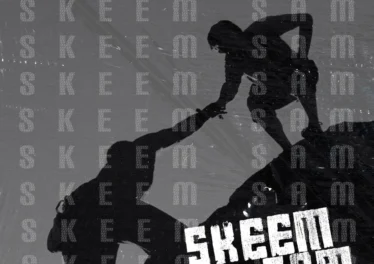 Sandza De Keys & Slidoo Man - Skeem Sam Afro House King