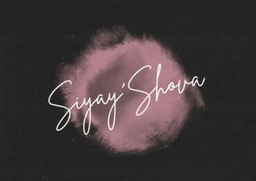 LeeMcKrazy, Springle & Pushkin - Siyay'Shova (feat. Musical Soulz) Afro House King