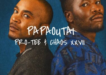 Pro-Tee - Papa-Outai Tech Afro House King