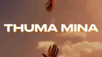 Muziqal Tone, Ase Brown & Springle - Thuma Mina (feat. Kom Da Perc & ATK MusiQ) Afro House King