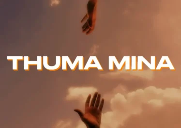 Muziqal Tone, Ase Brown & Springle - Thuma Mina (feat. Kom Da Perc & ATK MusiQ) Afro House King