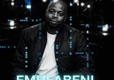 Soulcool - Emhlabeni Afro House King