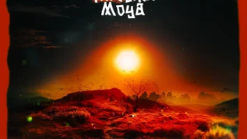 UMngomezulu - Kwelika Moya Afro House King