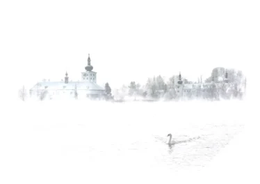 Father Deep - Dope Afro House King