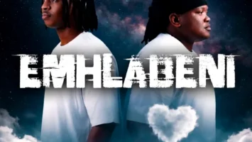 Mzux Maen - Emhlabeni (feat. YANII) Afro House King