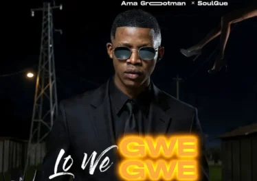 Zuzu Key, Ama Grootman & SoulQue - Lo We Gwegwe Afro House King